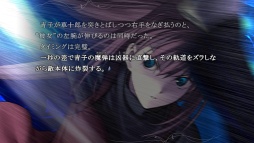 ꡼ No.035Υͥ / ϺĿʤϤޤˤˡ򳫤TYPE-MOONοΥ٥륲ˡȤס2012ǯ412ȯ