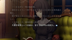 ꡼ No.036Υͥ / ϺĿʤϤޤˤˡ򳫤TYPE-MOONοΥ٥륲ˡȤס2012ǯ412ȯ