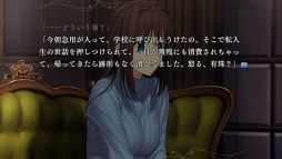 ꡼ No.038Υͥ / ϺĿʤϤޤˤˡ򳫤TYPE-MOONοΥ٥륲ˡȤס2012ǯ412ȯ