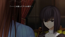 ꡼ No.041Υͥ / ϺĿʤϤޤˤˡ򳫤TYPE-MOONοΥ٥륲ˡȤס2012ǯ412ȯ