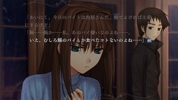 ꡼ No.043Υͥ / ϺĿʤϤޤˤˡ򳫤TYPE-MOONοΥ٥륲ˡȤס2012ǯ412ȯ