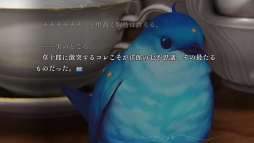 ꡼ No.045Υͥ / ϺĿʤϤޤˤˡ򳫤TYPE-MOONοΥ٥륲ˡȤס2012ǯ412ȯ