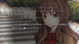 ꡼ No.047Υͥ / ϺĿʤϤޤˤˡ򳫤TYPE-MOONοΥ٥륲ˡȤס2012ǯ412ȯ