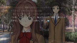 ꡼ No.049Υͥ / ϺĿʤϤޤˤˡ򳫤TYPE-MOONοΥ٥륲ˡȤס2012ǯ412ȯ