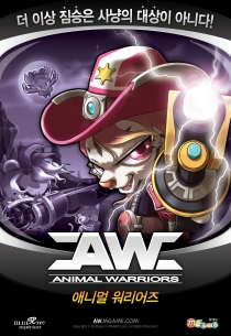 ꡼ No.002Υͥ / ǭɤ⸤ɤɤȤưʪãΥ饤󥢥RPGAnimal WarriorsסץࡼӡǺ