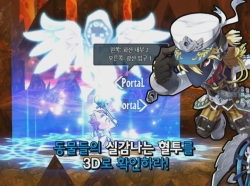 ꡼ No.005Υͥ / ǭɤ⸤ɤɤȤưʪãΥ饤󥢥RPGAnimal WarriorsסץࡼӡǺ