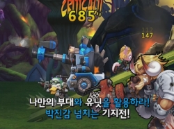 ꡼ No.007Υͥ / ǭɤ⸤ɤɤȤưʪãΥ饤󥢥RPGAnimal WarriorsסץࡼӡǺ