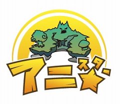 ꡼ No.003Υͥ / ưʪ饯ħΥ饤󲣥RPG֥ˡסʥ˥ˡƥȤˡƥ˥ƥȤΥƥ罸Ⳬ