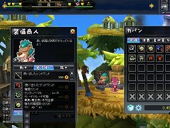 ꡼ No.009Υͥ / ưʪ饯ħΥ饤󲣥RPG֥ˡסʥ˥ˡƥȤˡƥ˥ƥȤΥƥ罸Ⳬ