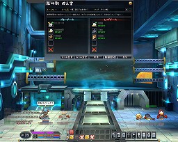 画像ギャラリー No.007のサムネイル画像 / 【PR】βテスター募集中! 誰でも簡単に始められて,しかも奥が深い新作オンラインRPG「アニ☆」の見どころをチェックしよう