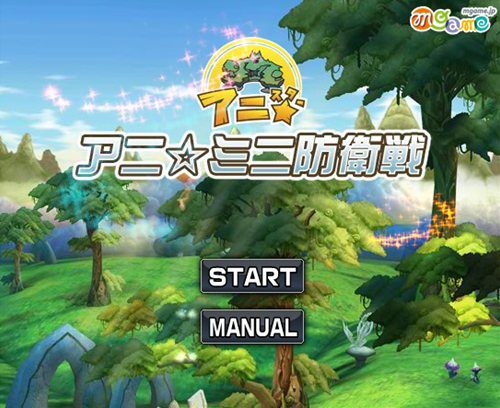 ꡼ No.002Υͥ / ֥ˡʥ˥ˡ׸Ȥ˥󤷤ʤͷ٤ߥ˥о