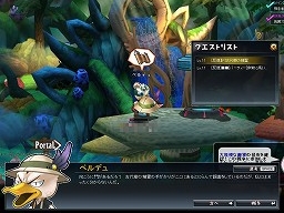 ꡼ No.029Υͥ / PRۡܤΤߤʤ󤬹ưʪ򶵤ƤסRPG֥ˡפαĥåդˤʹƤ