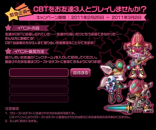 ꡼ No.001Υͥ / ֥ˡסͧã򥯥ɦ¥ƥȤͶäƸι褦