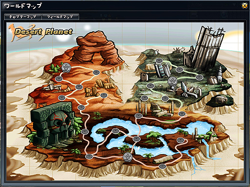 ꡼ No.003Υͥ / ֥ˡʥ˥ˡס磻פʤΥץ¥ƥȤ310»ܡ٥륭åפ60ޤǰ夲Desert Planetפɲä