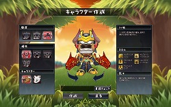 ꡼ No.003Υͥ / PRۿRPG֥ˡפǡ饤󥲡Τ̣ڤˤäפڤǤߤ