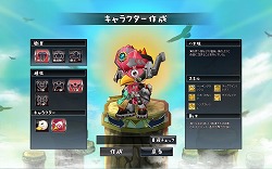 ꡼ No.006Υͥ / PRۿRPG֥ˡפǡ饤󥲡Τ̣ڤˤäפڤǤߤ