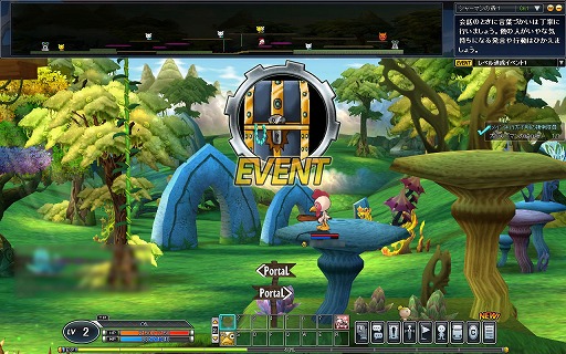 ꡼ No.014Υͥ / PRۿRPG֥ˡפǡ饤󥲡Τ̣ڤˤäפڤǤߤ