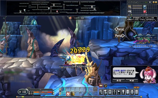 ꡼ No.016Υͥ / PRۿRPG֥ˡפǡ饤󥲡Τ̣ڤˤäפڤǤߤ