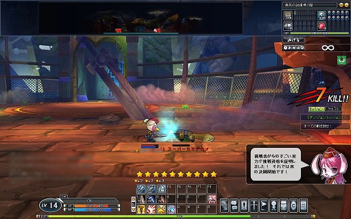 ꡼ No.018Υͥ / PRۿRPG֥ˡפǡ饤󥲡Τ̣ڤˤäפڤǤߤ