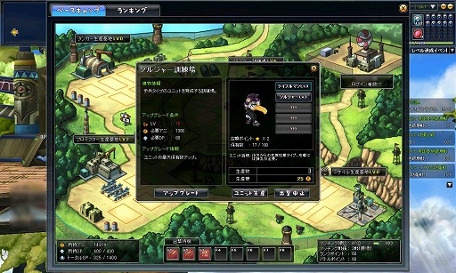 ꡼ No.019Υͥ / PRۿRPG֥ˡפǡ饤󥲡Τ̣ڤˤäפڤǤߤ