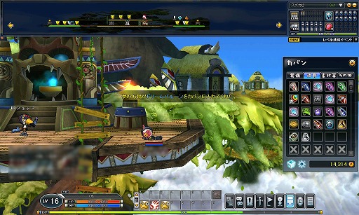 ꡼ No.026Υͥ / PRۿRPG֥ˡפǡ饤󥲡Τ̣ڤˤäפڤǤߤ