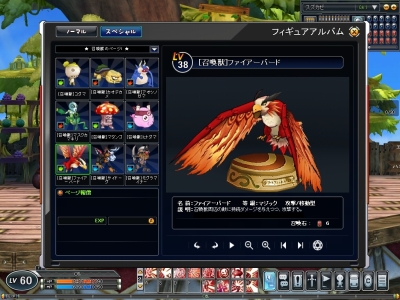 ꡼ No.007 | ֥ˡʥ˥ˡסץ쥤֥륭饯֥ͥפʾ14Τȥե奢ɡե奢Ȥɲä