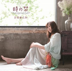 ꡼ No.001 |  Ͽ ݡ֥׼ΤϿCD꡼