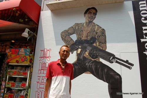 画像ギャラリー No.003のサムネイル画像 / 「龍が如く」次回作はPS3で,公開ビジュアル第1弾の真島吾朗は主人公? 新プロジェクト始動の意気込みを名越総合監督に聞いてきた