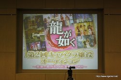 ꡼ No.002Υͥ / ȸ⤤򤽤ɤʥо·ˤʤ롩2ζǡХ򥪡ǥ󼡿ݡȤǺ