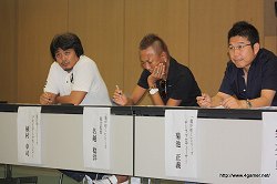 ꡼ No.003Υͥ / ȸ⤤򤽤ɤʥо·ˤʤ롩2ζǡХ򥪡ǥ󼡿ݡȤǺ