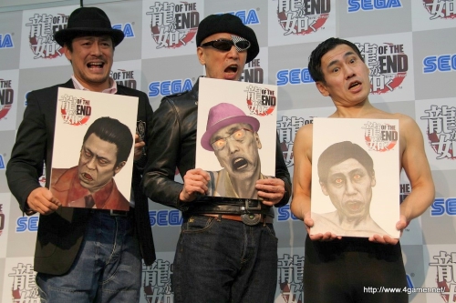画像ギャラリー No.011のサムネイル画像 / 「龍が如く OF THE END」ではタレントのゾンビと卓球もできる!? 記者発表会でゾンビ役として出演する3人の“イトウ”さんが明らかに