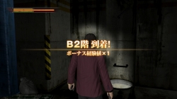 ꡼ No.025 | ζǡ OF THE ENDץоäƥȤ롣˼ʬǤ̵ΥӤȿĮɡɤ