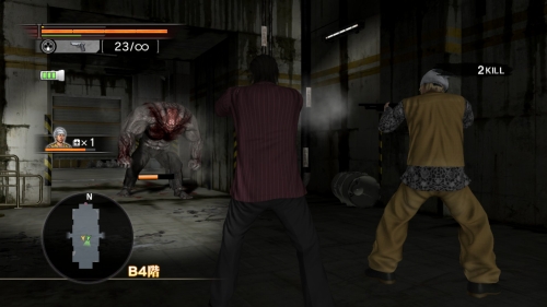 ꡼ No.026 | ζǡ OF THE ENDץоäƥȤ롣˼ʬǤ̵ΥӤȿĮɡɤ