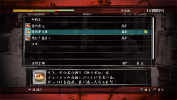 ꡼ No.002 | ̾Ĥ֤פ仿ζǡ OF THE ENDפȡ֤錄ߤȡפܡꥸʥ˥塼ֲμѹЧפλݡ