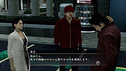 ���������꡼ No.010�Υ���ͥ������ / ����Ӥ����ޤ��äƾ����������ζ��ǡ�� OF THE END�פ��о줹�륾��Ӹ���ȡ�Ĺë��ɤξ��󤬸���