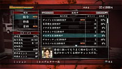 ���������꡼ No.012�Υ���ͥ������ / ����Ӥ����ޤ��äƾ����������ζ��ǡ�� OF THE END�פ��о줹�륾��Ӹ���ȡ�Ĺë��ɤξ��󤬸���