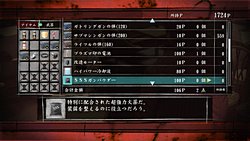 ���������꡼ No.015�Υ���ͥ������ / ����Ӥ����ޤ��äƾ����������ζ��ǡ�� OF THE END�פ��о줹�륾��Ӹ���ȡ�Ĺë��ɤξ��󤬸���