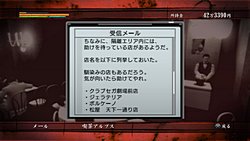 ���������꡼ No.016�Υ���ͥ������ / ����Ӥ����ޤ��äƾ����������ζ��ǡ�� OF THE END�פ��о줹�륾��Ӹ���ȡ�Ĺë��ɤξ��󤬸���