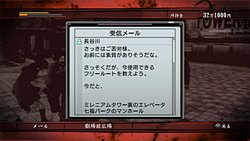 ���������꡼ No.017�Υ���ͥ������ / ����Ӥ����ޤ��äƾ����������ζ��ǡ�� OF THE END�פ��о줹�륾��Ӹ���ȡ�Ĺë��ɤξ��󤬸���