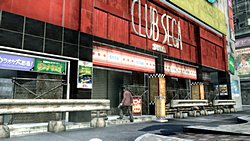 ���������꡼ No.019�Υ���ͥ������ / ����Ӥ����ޤ��äƾ����������ζ��ǡ�� OF THE END�פ��о줹�륾��Ӹ���ȡ�Ĺë��ɤξ��󤬸���