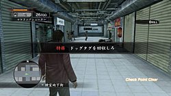 ���������꡼ No.022�Υ���ͥ������ / ����Ӥ����ޤ��äƾ����������ζ��ǡ�� OF THE END�פ��о줹�륾��Ӹ���ȡ�Ĺë��ɤξ��󤬸���