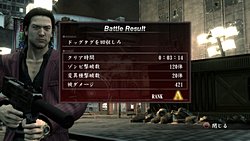 ���������꡼ No.023�Υ���ͥ������ / ����Ӥ����ޤ��äƾ����������ζ��ǡ�� OF THE END�פ��о줹�륾��Ӹ���ȡ�Ĺë��ɤξ��󤬸���