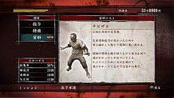 ���������꡼ No.024�Υ���ͥ������ / ����Ӥ����ޤ��äƾ����������ζ��ǡ�� OF THE END�פ��о줹�륾��Ӹ���ȡ�Ĺë��ɤξ��󤬸���