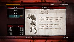 ���������꡼ No.027�Υ���ͥ������ / ����Ӥ����ޤ��äƾ����������ζ��ǡ�� OF THE END�פ��о줹�륾��Ӹ���ȡ�Ĺë��ɤξ��󤬸���