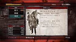 ���������꡼ No.028�Υ���ͥ������ / ����Ӥ����ޤ��äƾ����������ζ��ǡ�� OF THE END�פ��о줹�륾��Ӹ���ȡ�Ĺë��ɤξ��󤬸���