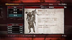 ���������꡼ No.029�Υ���ͥ������ / ����Ӥ����ޤ��äƾ����������ζ��ǡ�� OF THE END�פ��о줹�륾��Ӹ���ȡ�Ĺë��ɤξ��󤬸���