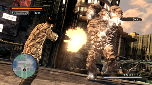 ���������꡼ No.033�Υ���ͥ������ / ����Ӥ����ޤ��äƾ����������ζ��ǡ�� OF THE END�פ��о줹�륾��Ӹ���ȡ�Ĺë��ɤξ��󤬸���