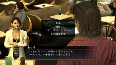 ꡼ No.015 | ζǡ OF THE ENDס˴ؤ뿷󤬸Ǻ쥷Ԥ򽸤ƥˡʲ¤