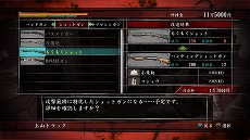 ꡼ No.016 | ζǡ OF THE ENDס˴ؤ뿷󤬸Ǻ쥷Ԥ򽸤ƥˡʲ¤