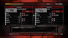 ꡼ No.020 | ζǡ OF THE ENDס˴ؤ뿷󤬸Ǻ쥷Ԥ򽸤ƥˡʲ¤